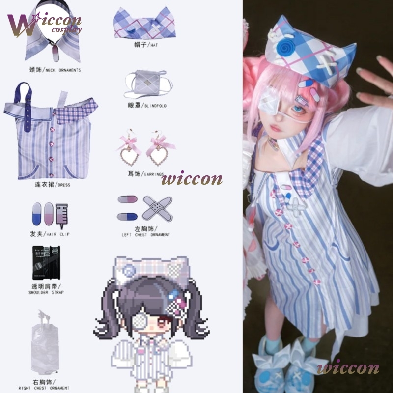 Ynot Infinity Nikki Cosplay Co - Anime Cosplay Idea 评论和价格