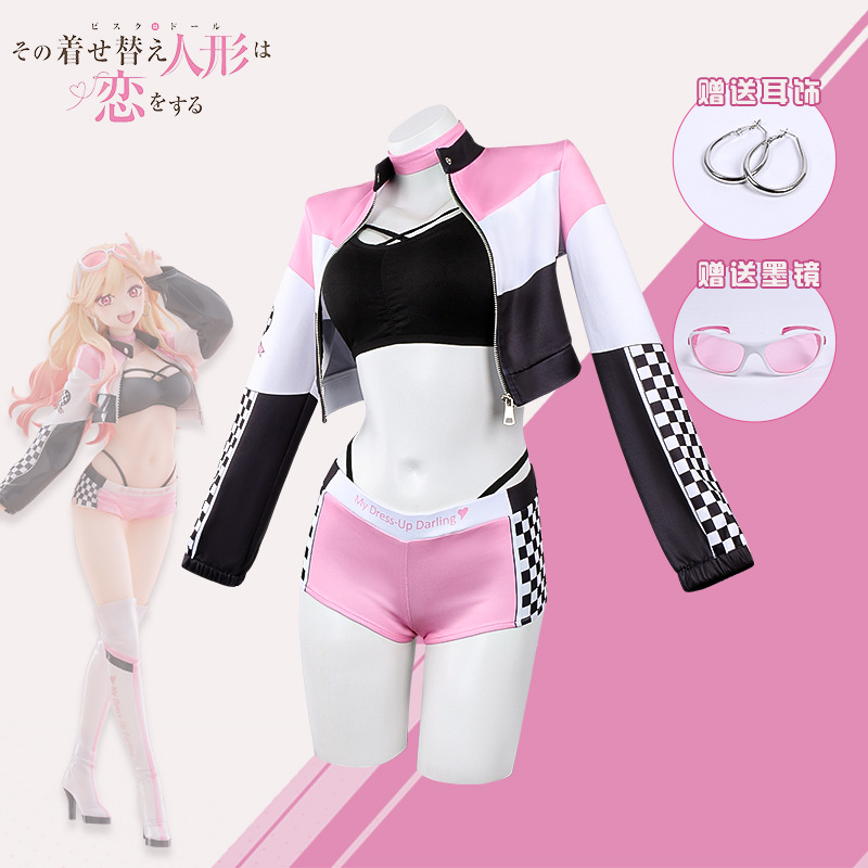 Anime My Dress Up Darling Wig  - Kitagawa Anime Cosplay 评论和价格