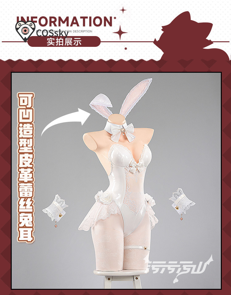 Yurizono Seia Cosplay Costume  - Anime Cosplay Jumpsuit 评论和价格
