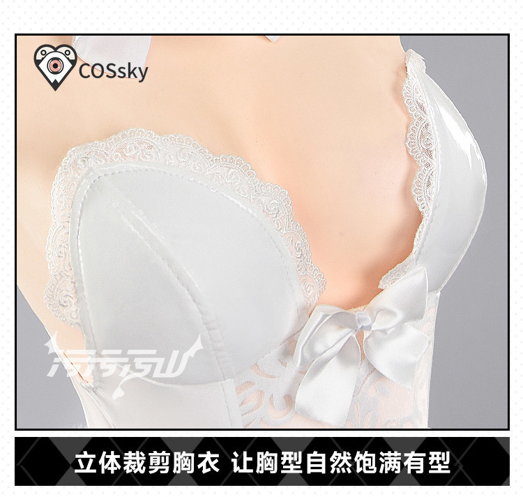 Yurizono Seia Cosplay Costume  - Anime Cosplay Jumpsuit 评论和价格
