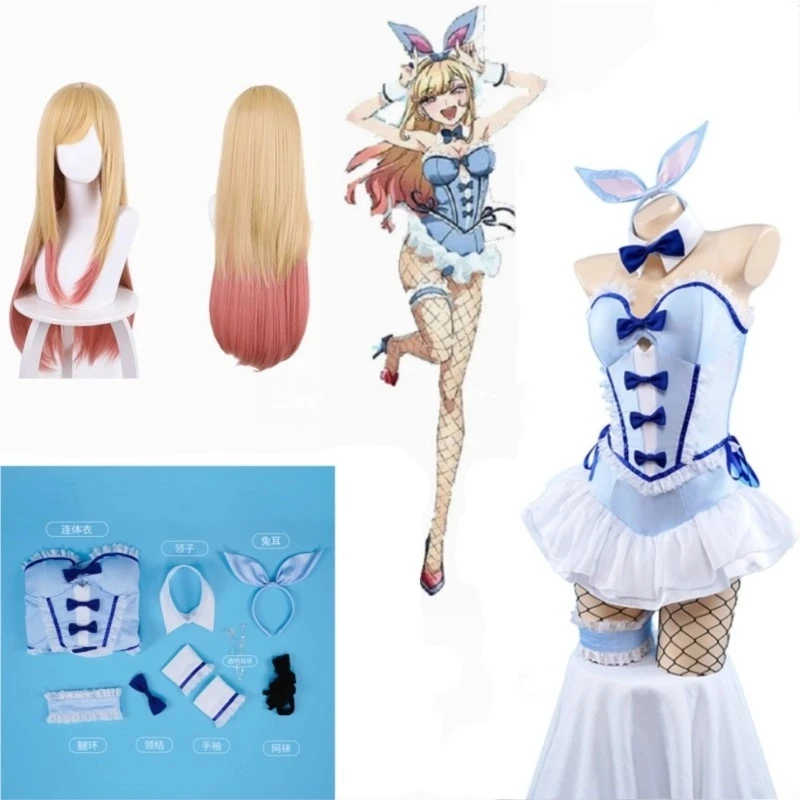 My Dress-Up Darling Kitagawa M - Kitagawa Anime Cosplay 评论和价格