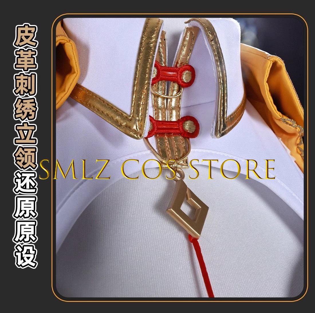 Yixuan Cosplay Game Zenless Zo - Anime Cosplay Jumpsuit 评论和价格