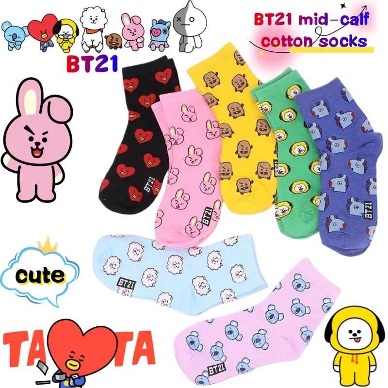 BT21 Koya RJ Cooky Shooky Tata - Anime Cosplay Couple 评论和价格