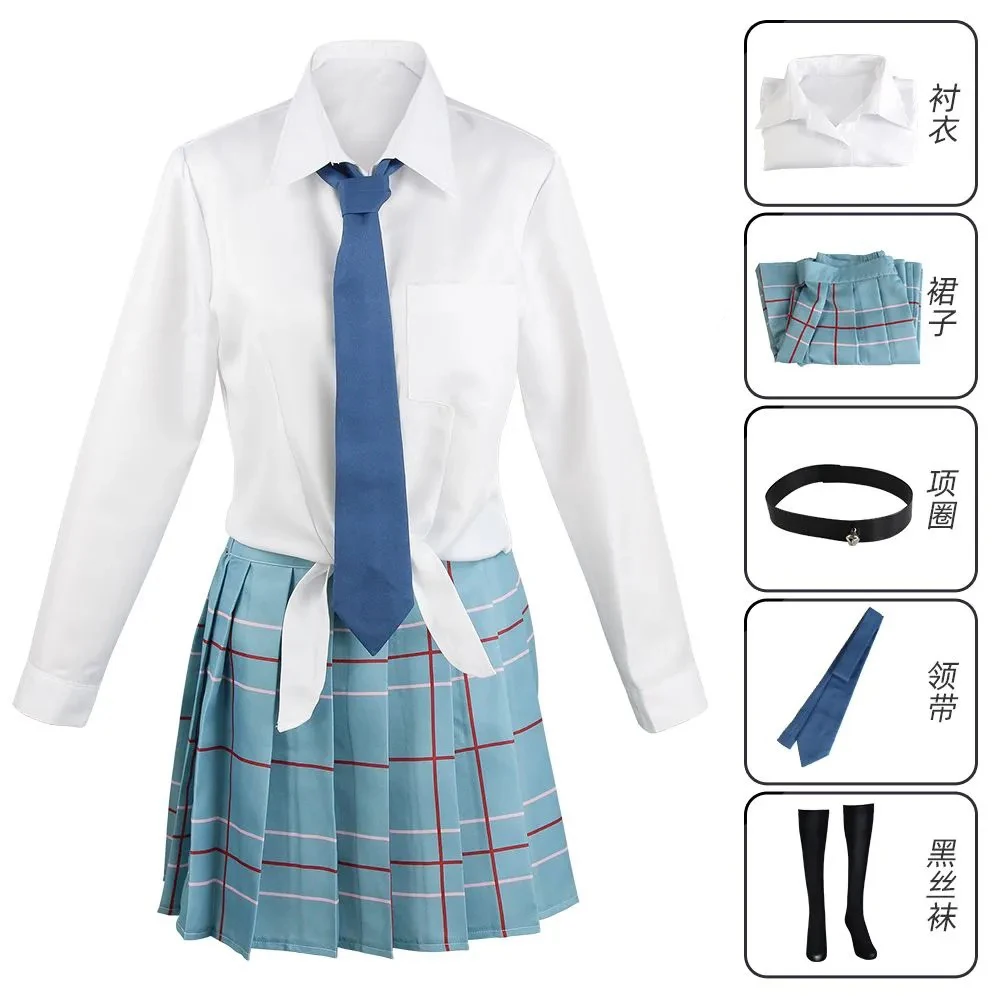 Anime My Dress Up Darling Kita - Kitagawa Anime Cosplay 评论和价格