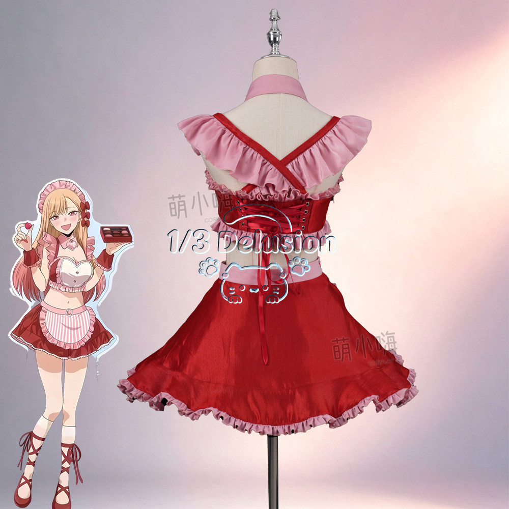 My Dress-Up Darling Marin Kita - Kitagawa Anime Cosplay 评论和价格