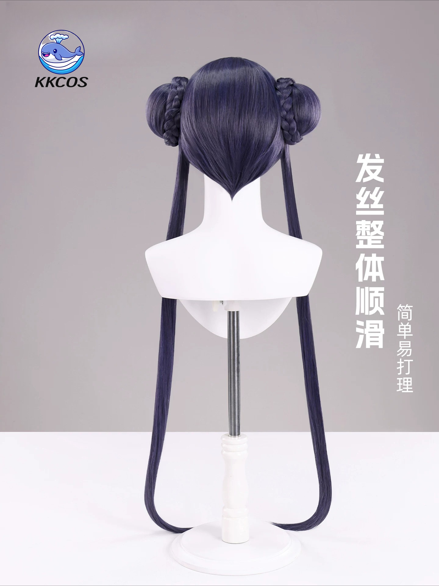 KKCos Kisaki Blue Archive Cosp - Anime Cosplay Blue Hair 评论和价格