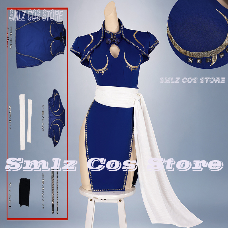 Blue Chun-Li Cosplay Costume A - Anime Cosplay Ladies 评论和价格